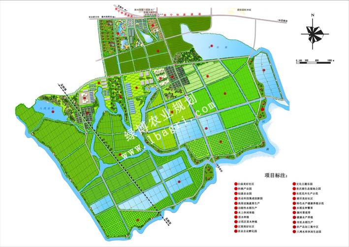 安徽南谯现代农业综合开发示范区规划