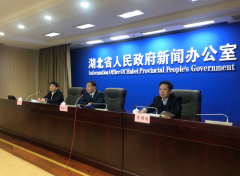 解读《湖北省乡村振兴战略规划（2018-2022年）